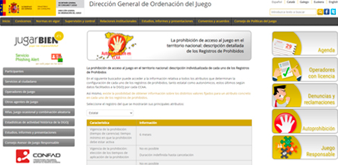 Buscador de los registros de cada comunidad autónoma de Control de Acceso al juego